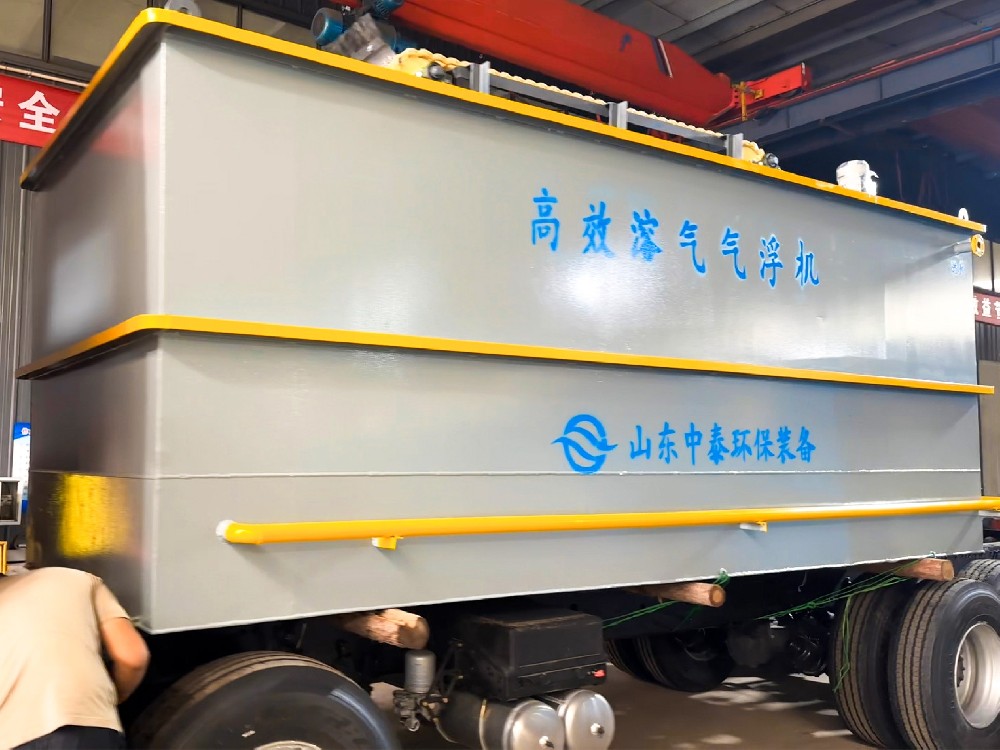園區(qū)工業(yè)污水廠剩余污泥是否為危險廢物？