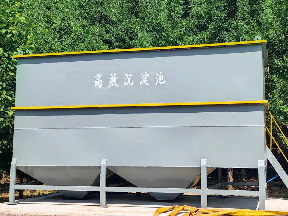 地埋一體化污水處理設(shè)備,生活污水處理設(shè)備,農(nóng)村污水處理設(shè)備