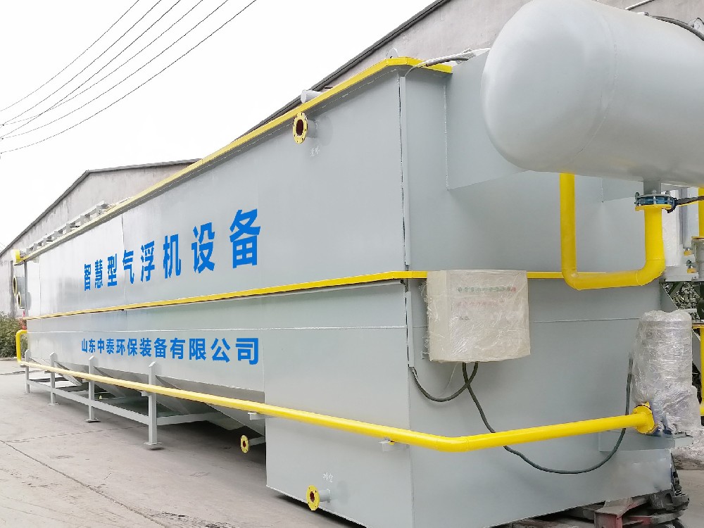 醫(yī)藥化工廢水零排放，到底怎么做？